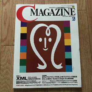 C MAGAZINE 2000 year 2 month number Vol. 12 No.2