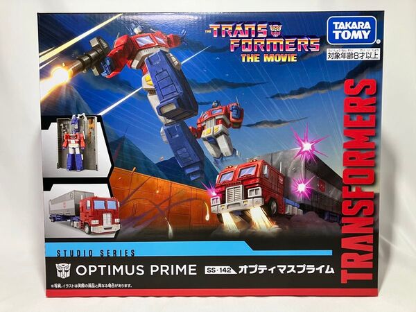 【未開封】トランスフォーマー スタジオシリーズ SS-142 オプティマスプライム / TF G1 タカラトミー 変形トイ