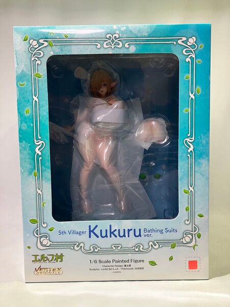【未開封】ヴェルテクス・オリジナルズ エルフ村 第5村人 ククル 沐浴着ver. / 1/6スケール フィギュア 塗装済み完成品