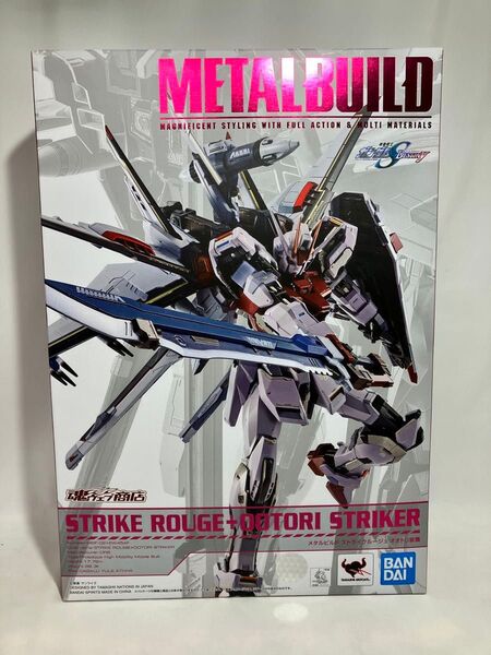 【開封】METAL BUILD ストライクルージュ オオトリ装備 / 機動戦士ガンダムSEED メタルビルド DESTINY