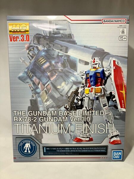 【未組立】ガンダムベース限定 MG 1/100 ガンダムVer.3.0 チタニウムフィニッシュ / 機動戦士ガンダム ガンプラ
