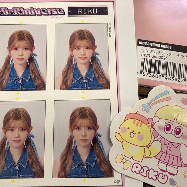 NiziU POPUP STORE NiziUniverseランダムステッカー リク