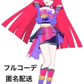 ロマンスルージュ アイプリバース つむぎ柄 フルコーデ ひみつのアイプリ プリフォト