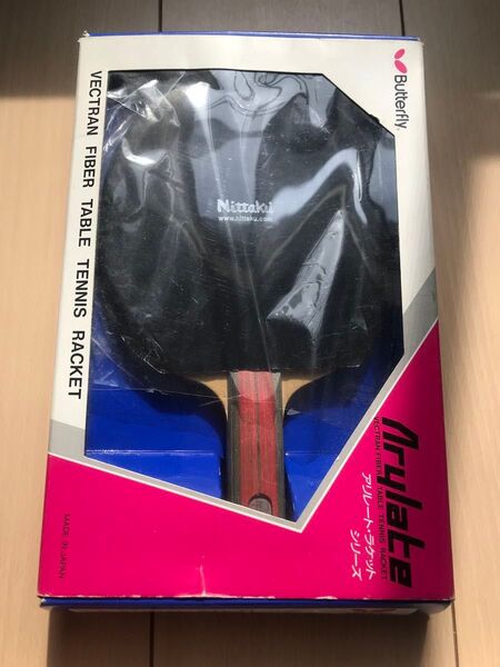 【未使用に近い】【廃盤品】卓球 バタフライ キーショットライト ヴェガアジア 黒特厚 スペクトル 赤厚 銀蝶 ALC