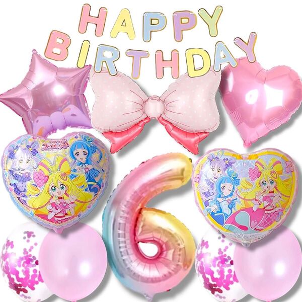 キミとアイドル プリキュア 6歳 誕生日 バルーン 女の子 風船 飾り セット 正規ライセンス