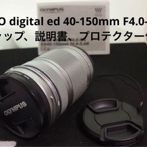 OLYMPUSのM.ZUIKO DIGITAL ED 40-150mm F4.0-5.6R ズームレンズ シルバー ZUIKO