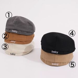 ベビー&幼児用キャスケット帽子 新品 残り3カラー