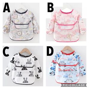 長袖お食事エプロン2枚組 新品 残りBとDのみ