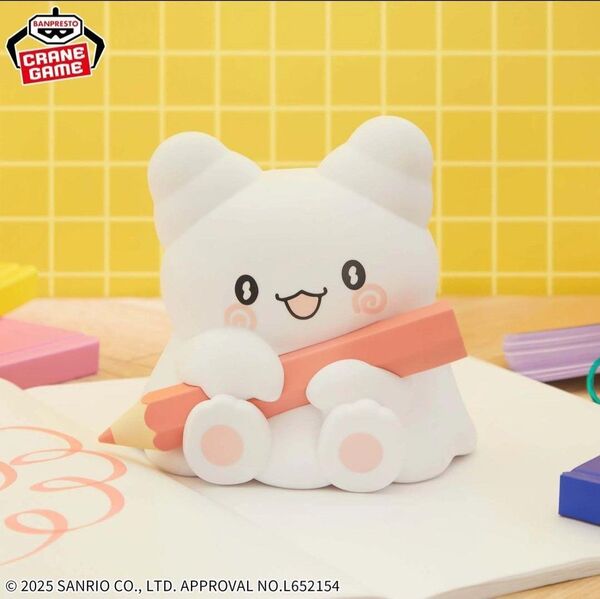 b. サンリオキャラクターズ SOFVIMATES はなまるおばけ フィギュア 新品 未開封 匿名発送(’-’*)♪