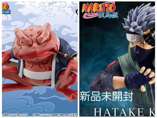 NARUTO-ナルト- 疾風伝 Grandista フィギュア はたけカカシ ソフビフィギュア ガマブン太- 2体セット