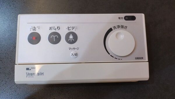 INAX シャワートイレ リモコン ウォシュレット