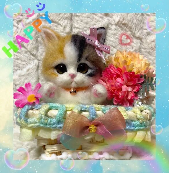 羊毛フェルト。猫。三毛猫。ハンドメイド。