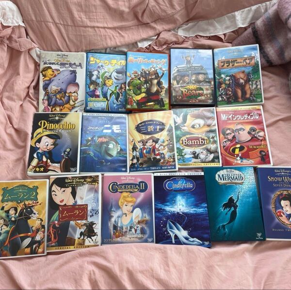 ディズニー映画DVD 16本まとめ売り