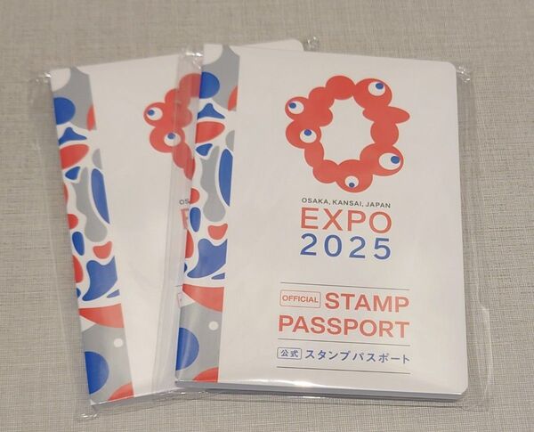 公式スタンプパスポート2冊 大阪関西万博 EXPO2025 ミャクミャク