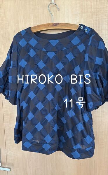 美品 HIROKO BIS ブルー系 トップス ブラウス 11号