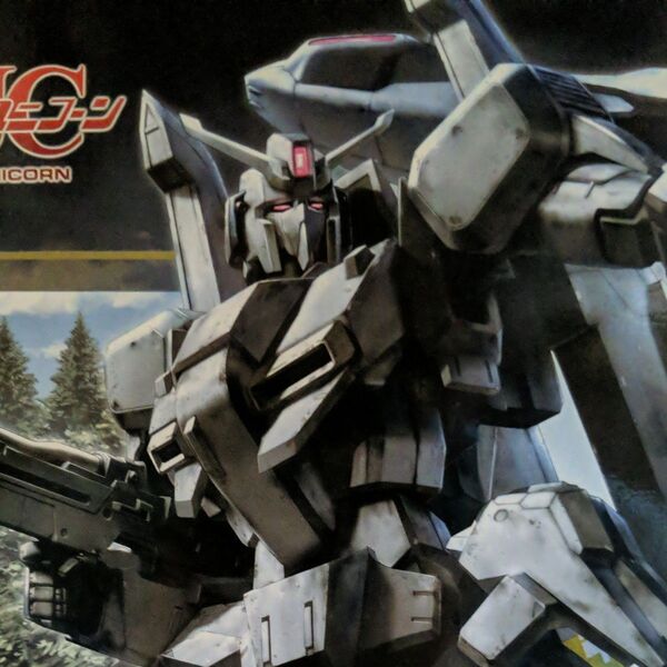 ◆HG【ゼータプラス】未組立 ガンダムユニコーン
