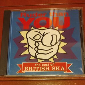 ベストオブブリティッシュスカ CD レア