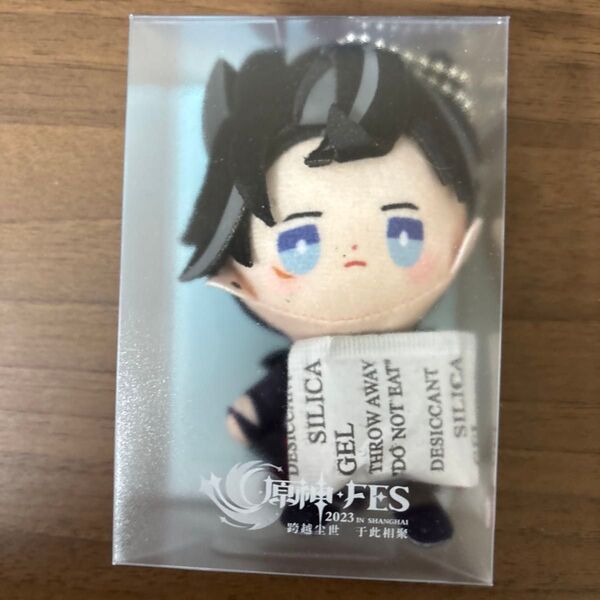 原神 リオセスリ ぬいぐるみ ストラップ 指人形