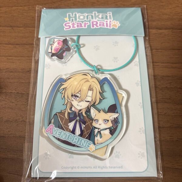 崩壊スターレイル アベンチュリン アクリルキーホルダー ちびネコ 公式正規品
