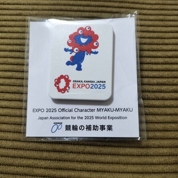【新品未開封】ミャクミャク ピンバッジ 非売品 ライスレジン EXPO2025 関西万博