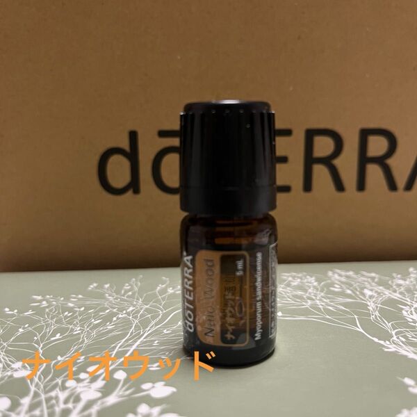 doTERRA ドテラ ナイオウッド 5ml 非売品 エッセンシャルオイル