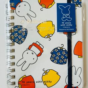 ミッフィー展限定 70周年 ロルバーン ポケット付きメモM 新品
