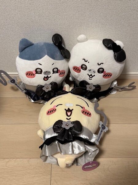【ちいかわ】超まじかるちいかわ悪いバージョンだ BIGぬいぐるみ ちいかわ ハチワレ うさぎ 3種セット