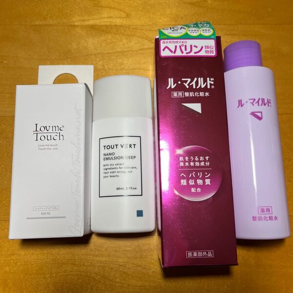 トゥヴェール ナノエマルジョンディープ ル・マイルド 薬用マイルド化粧水 ラブミータッチ NA10