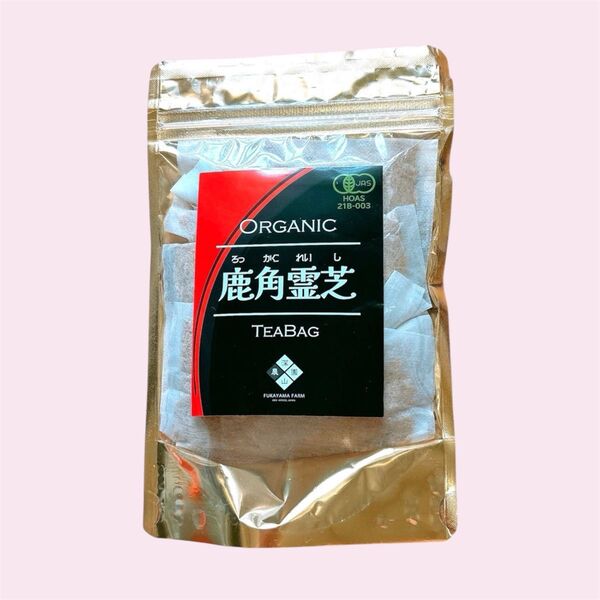 有機 鹿角霊芝茶 鹿角霊芝 ろっかくれいし お茶 ティーバッグ