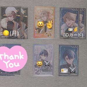 にじさんじ 咎人 TOGABITO 7th Anniv. ランダムコレクションカード 剣持刀也 伏見ガク