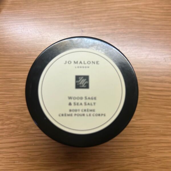 JO MALONE WOOD SAGE & SEA SALT ボディクリーム