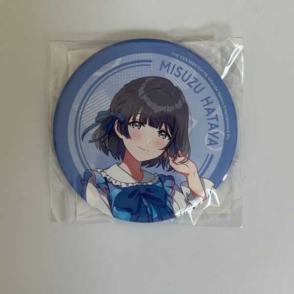 FAMくじ 学園アイドルマスター 秦谷美鈴 缶バッジ