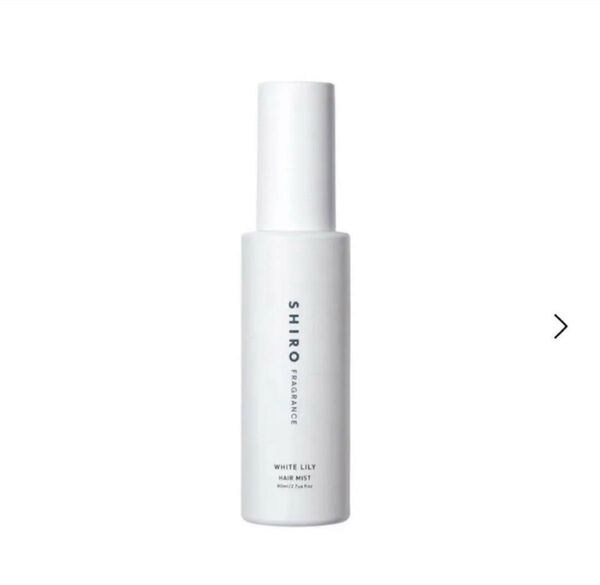 SHIRO ホワイトリリーヘアミスト 80ml