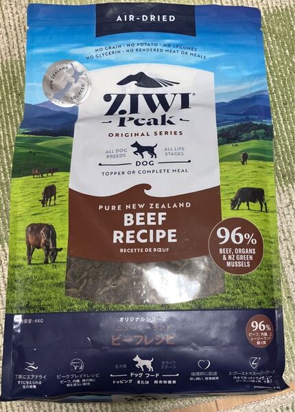 ZiwiPeak ジウィピーク ドッグフード エアドライフード ビーフレシピ 4kg