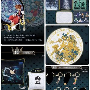 一番くじキングダムハーツ A賞ソラスタチュー C賞クッション おまけ付き!