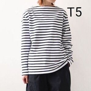 セントジェームス ウエッソン ボーダー ネイビー T5