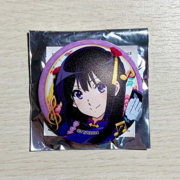 響け!ユーフォニアム3 カラオケの鉄人 カラ鉄 コラボ トレーディングふわふわバッジ 高坂麗奈