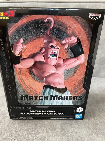 フィギュア 魔人ブウ ドラゴンボールZ フィギュア 魔人ブウ 超サイヤ人3 ゴテンクス MATCH MAKERS