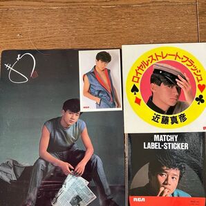 近藤真彦 ロイヤルストレートフラッシュ ステッカー1枚、他、ステッカー1枚、下敷き1枚、マグネット1枚とポスター1枚、合計5点