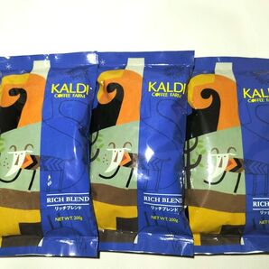 【新品未開封】KALDI リッチブレンド【豆】200g × 3袋