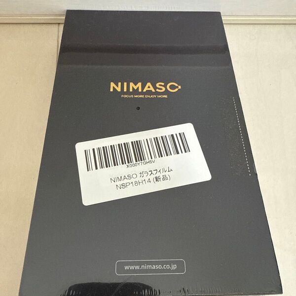NIMASO 全面保護 ガラスフィルム iPhone11Pro X Xs