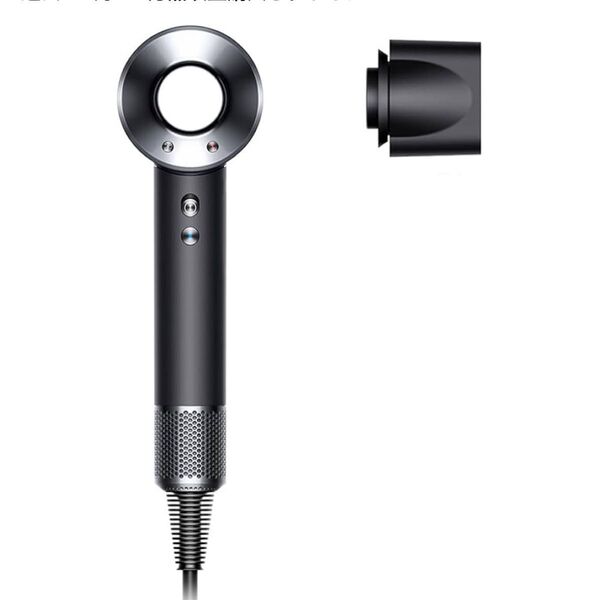 ☆保証書付☆新品未開封☆ダイソン dyson HD08 ULF BBN ENT ヘアドライヤー