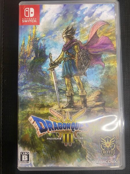 ドラゴンクエストIII そして伝説へ… Switch 美品