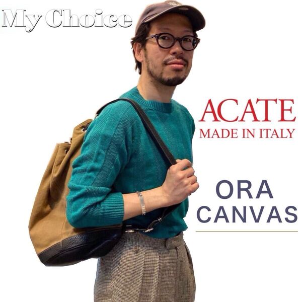 【新品未使用/廃盤】ACATE(アカーテ) キャンバス × レザー/ワンショルダーストラップバッグ/西口修平/高田朋佳/イタリア製