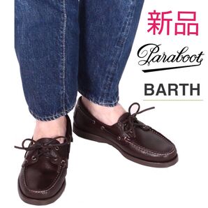 【新品タグ付き】Paraboot BARTH (バース)/グレインレザー(シボ革)/サイズ5/銀座SIX店購入正規品/パラブーツ