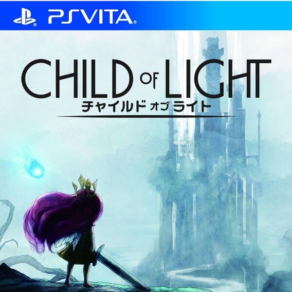 チャイルド オブ ライト スペシャルエディション PS Vita ソフト ゲーム ゲームソフト