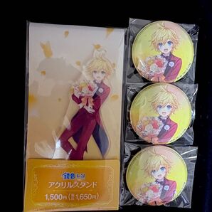 初音ミク ファミマ ファミリーマート アクスタ 缶バッジ 鏡音レン