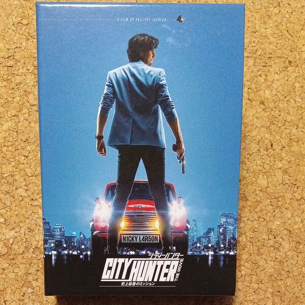 シティーハンター THE MOVIE 史上最香のミッション 豪華版 (Blu-ray Disc) BD フィリップラショー