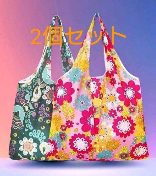 0896 大容量 折りたたみナイロン エコバッグ 花柄 2個セット ショッピングエコバッグ コンパクト