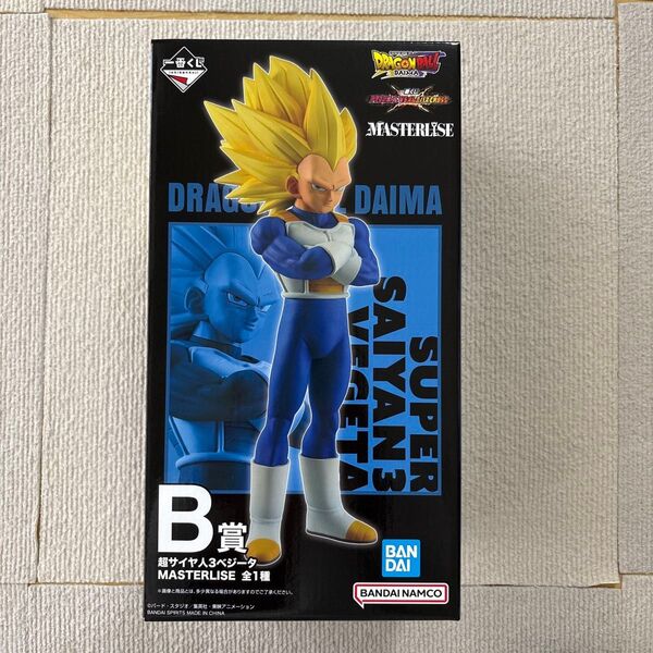 一番くじ ドラゴンボール B賞 超サイヤ人3ベジータ フィギュア ベジータ VSオムニバスCROSS